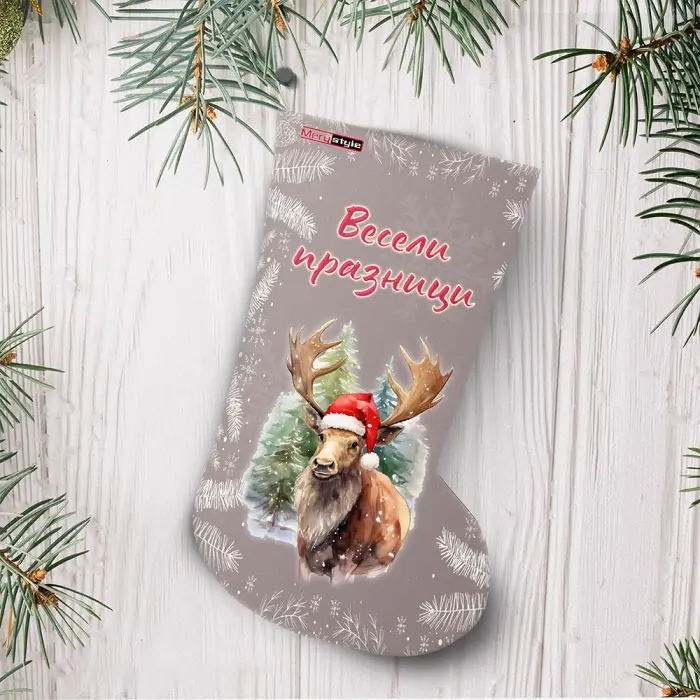 Ботуш с коледни мотиви - 2330 - 1965 - Ботуш с коледни мотиви - 2330 - 1965