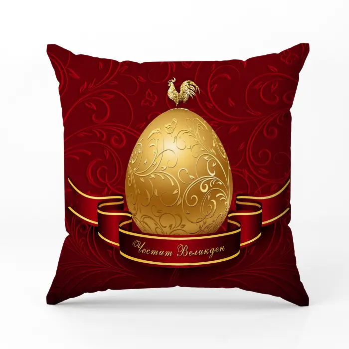 Декоративна възглавница - Великденски мотиви - 5072 - 2853 - Декоративна възглавница - Великденски мотиви - 5072 - 2853
