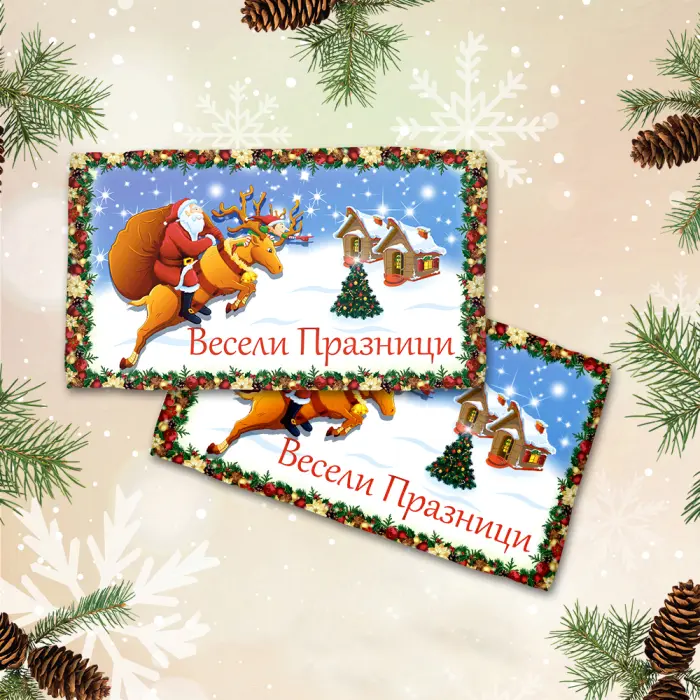 Хавлиена кърпа с коледни мотиви - 3077 - 2113 - Хавлиена кърпа с коледни мотиви - 3077 - 2113