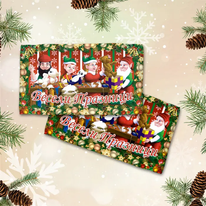 Хавлиена кърпа с коледни мотиви - 3080 - 2116 - Хавлиена кърпа с коледни мотиви - 3080 - 2116