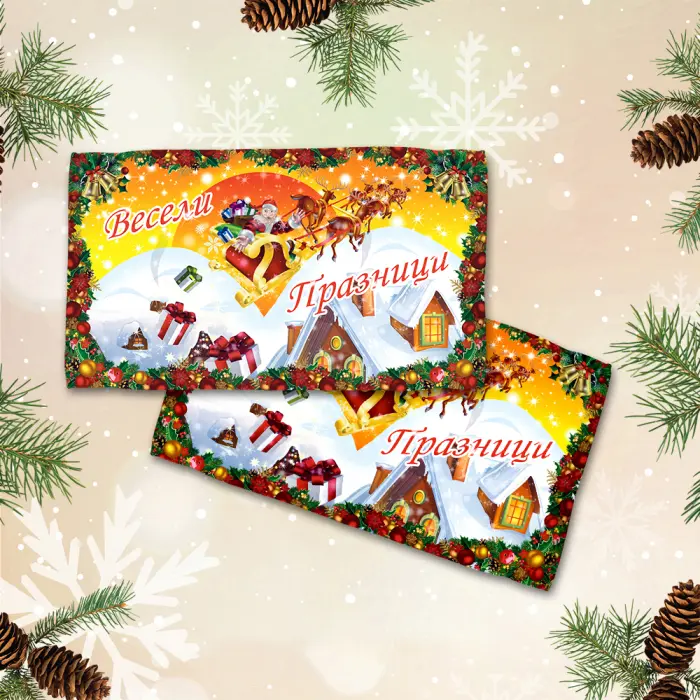 Хавлиена кърпа с коледни мотиви - 3081 - 2117 - Хавлиена кърпа с коледни мотиви - 3081 - 2117