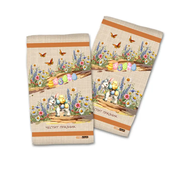 Хавлиена кърпа с Великденски мотиви - 4050 - 2823 -  Хавлиена кърпа с Великденски мотиви - 4050 - 2823