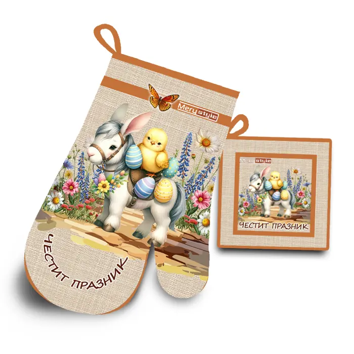 Комплект ръкохватки с великденски мотиви - 4059 - 2801 - Комплект ръкохватки с великденски мотиви - 4059 - 2801