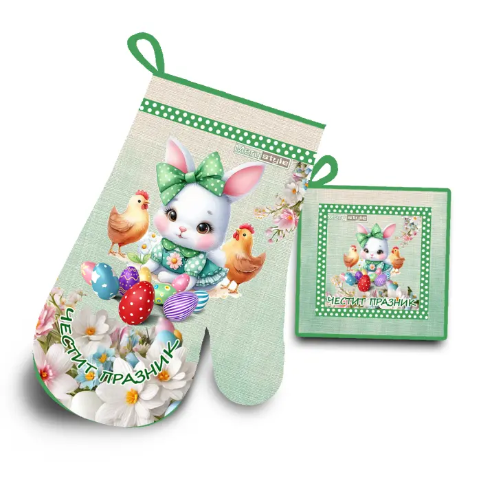 Комплект ръкохватки с великденски мотиви - 4060 - 2802 - Комплект ръкохватки с великденски мотиви - 4060 - 2802