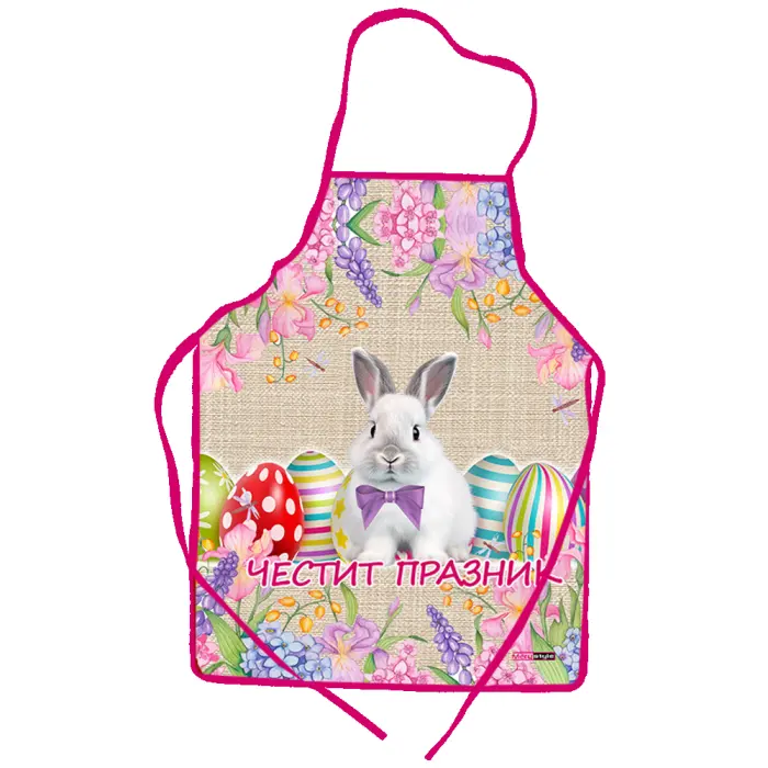 Престилка с Великденски мотиви - 4062 - 2813 - Престилка с Великденски мотиви - 4062 - 2813