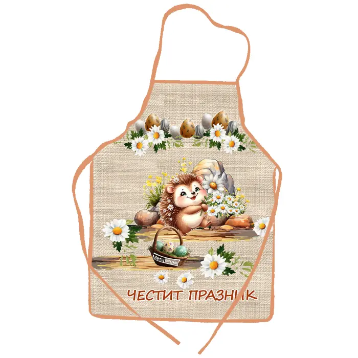 Престилка с Великденски мотиви - 4066 - 2817 - Престилка с Великденски мотиви - 4066 - 2817