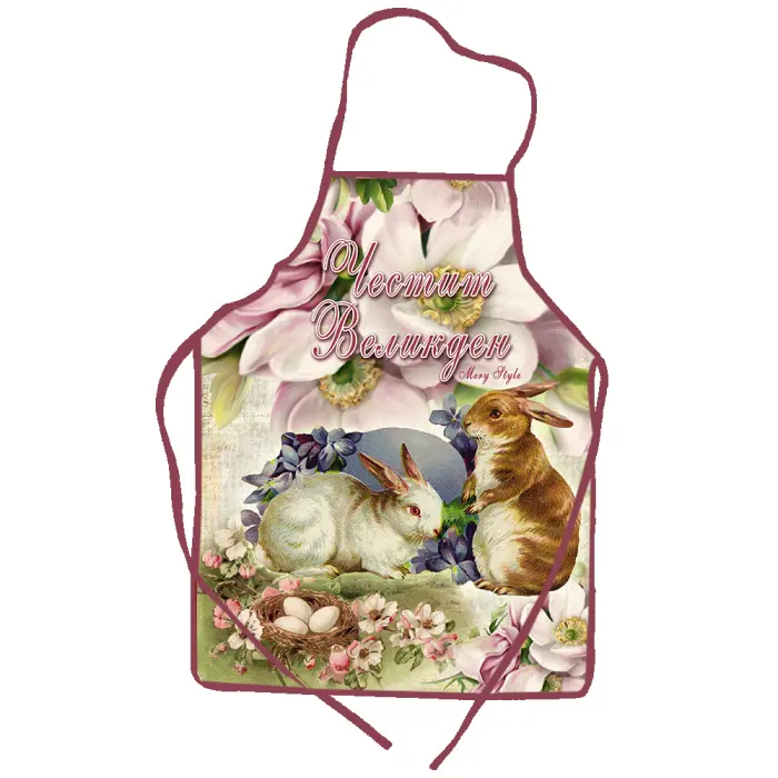 Престилка с Великденски мотиви - 5102 - 2870 - Престилка с Великденски мотиви - 5102 - 2870