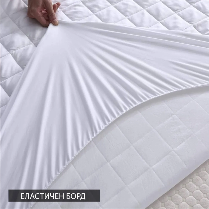 Протектор за матрак с борд - капитониран - 103 - Протектор за матрак с борд - капитониран - 103
