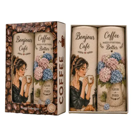 Колекция хавлиени кърпи с печат 30x50см в кутия „Кафе“- 5620