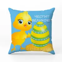 Декоративна възглавница - Великденски мотиви - 5064 - Декоративна възглавница - Великденски мотиви - 5064