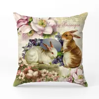 Декоративна възглавница - Великденски мотиви - 5074 - Декоративна възглавница - Великденски мотиви - 5074