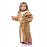 Детски халат Маер - Кафяв - 2562 | Детски халат Маер - Кафяв - 2562