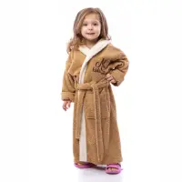 Детски халат Маер - Кафяв - 2563 | Детски халат Маер - Кафяв - 2563