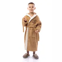 Детски халат Маер - Кафяв - 2565 | Детски халат Маер - Кафяв - 2565