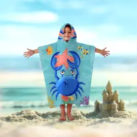 Детско хавлиено пончо - 5054 - Детско хавлиено пончо - 5054