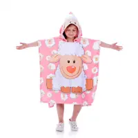 Детско пончо - Агънце - 1397 | Детско пончо - Агънце - 1397