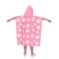 Детско пончо - Агънце - 1398 | Детско пончо - Агънце - 1398