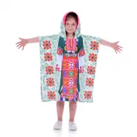 Детско пончо - Българска носия - Детско пончо - Българска носия