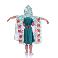 Детско пончо - Българска носия - 1440 | Детско пончо - Българска носия - 1440