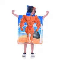 Детско пончо - Културист - 1383 | Детско пончо - Културист - 1383