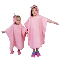 Детско пончо Мери - Бухалче - Детско пончо Мери - Бухалче