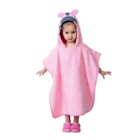 Детско пончо Мери - Зебра - 1284 | Детско пончо Мери - Зебра - 1284