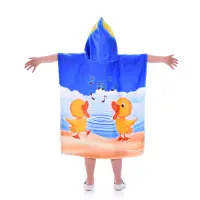 Детско пончо - Патенце - 1402 | Детско пончо - Патенце - 1402