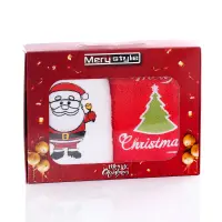 Комплект - 2 броя хавлиена кърпа с бродерия - Кутия - 3149 | Комплект - 2 броя хавлиена кърпа с бродерия - Кутия - 3149