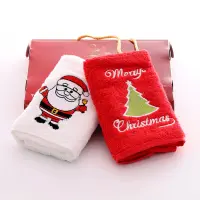 Комплект - 2 броя хавлиена кърпа с бродерия - Кутия - 3150 | Комплект - 2 броя хавлиена кърпа с бродерия - Кутия - 3150