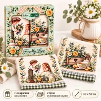 Комплект хавлиени кърпи с печат 30x50 см в кутия „Първа любов“ - 4279 | Комплект хавлиени кърпи с печат 30x50 см в кутия „Първа любов“ - 4279