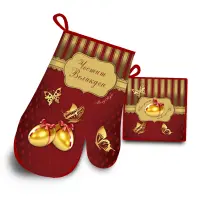 Комплект ръкохватки с великденски мотиви - 5108 - Комплект ръкохватки с великденски мотиви - 5108