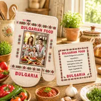 Комплект сувенирни ръкохватки с български мотиви и традиционни рецепти - 5392 - Комплект сувенирни ръкохватки с български мотиви и традиционни рецепти - 5392