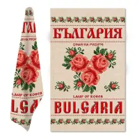 Сувенирна кърпа с Български шевици M1 - Сувенирна кърпа с Български шевици M1
