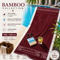 Плажна хавлия Bamboo Collection – 100 x 160 см - Бордо - Плажна хавлия Bamboo Collection – 100 x 160 см - Бордо