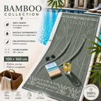 Плажна хавлия Bamboo Collection – 100 x 160 см - Каки - Плажна хавлия Bamboo Collection – 100 x 160 см - Каки
