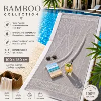 Плажна хавлия Bamboo Collection – 100 x 160 см - Сиво - Плажна хавлия Bamboo Collection – 100 x 160 см - Сиво