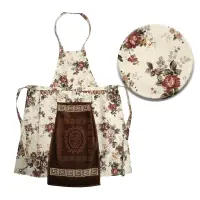 Престилка с хавлиена кърпа - P2 - Престилка с хавлиена кърпа - P2