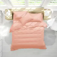 СПАЛЕН КОМПЛЕКТ РАНФОРС ЕДНОЦВЕТЕН ПРАСКОВА - 2196 | СПАЛЕН КОМПЛЕКТ РАНФОРС ЕДНОЦВЕТЕН ПРАСКОВА - 2196