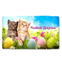 Хавлиена кърпа с Великденски мотиви - 5092 - Хавлиена кърпа с Великденски мотиви - 5092